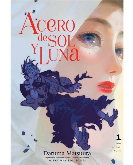 Acero de sol y luna 1  (Tapa blanda) 1