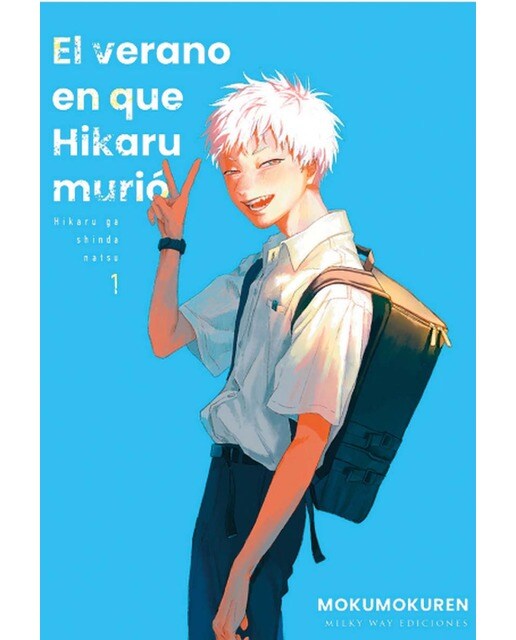 El verano en que Hikaru murió 1 (Capa mole) 1