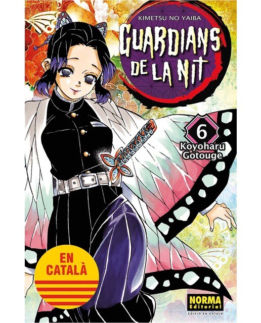 Imagen 0 de GUARDIANS DE LA NIT 06