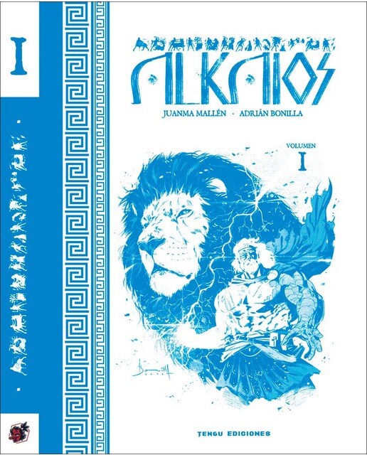 ALKAIOS I 1