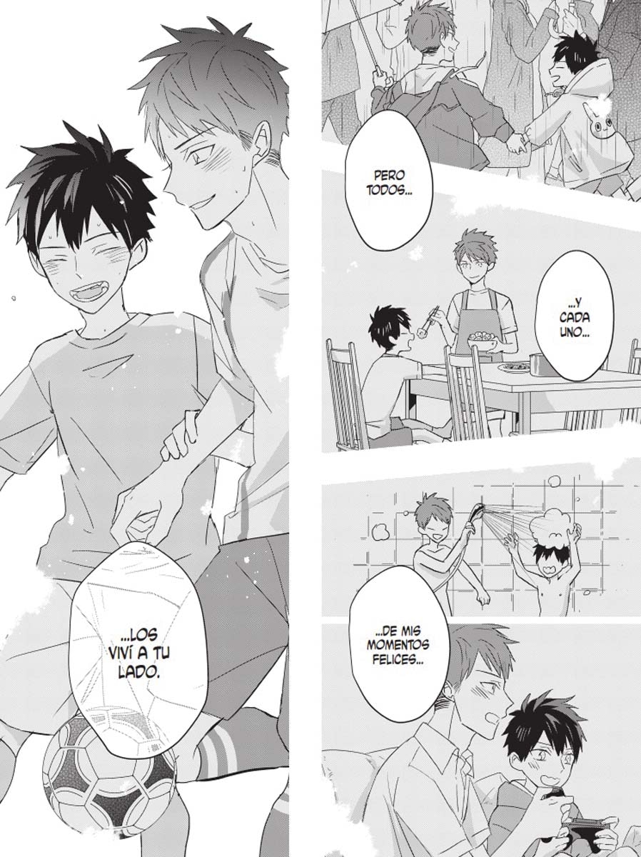 The monster of memory.Vol 03 3
