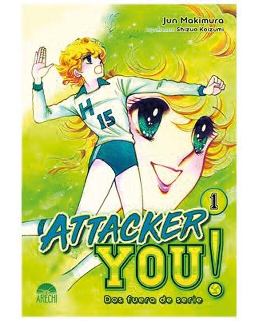 Attacker you! : dos fuera de serie 01 1