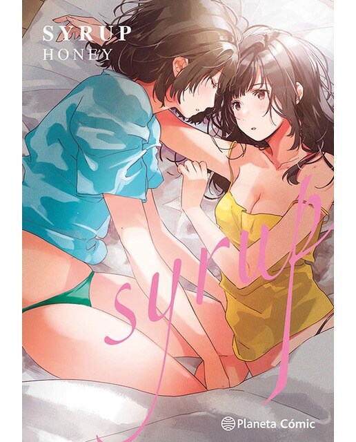 Imagen 0 de Syrup nº 04: The First Night  (Tapa blanda con sobrecubierta)