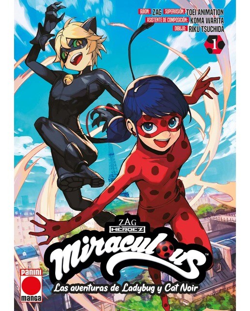 Miraculous. las aventuras de lady bug y cat noir n.1  (Tapa blanda) 1