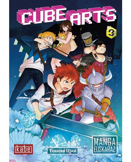 CUBE ARTS 3 1