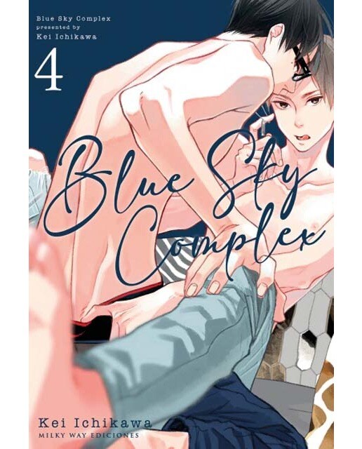 Blue Sky Complex 4 (Capa mole) 1