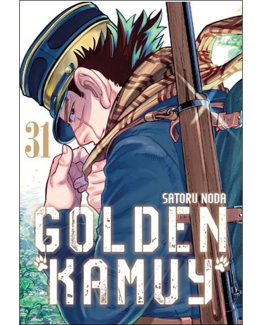 Golden Kamuy 31 (Capa mole) 1