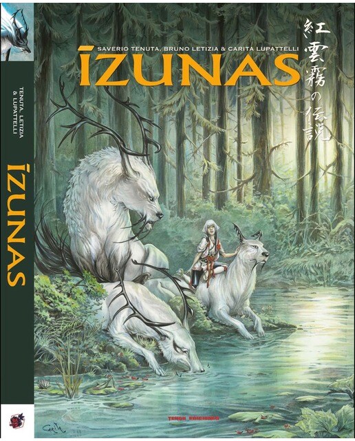 IZUNAS 1