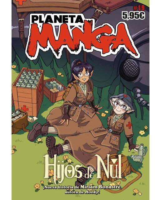 Planeta Manga (2019-2024) nº 19/26 (Capa mole) 1