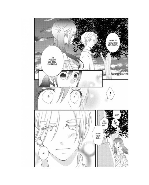 El predilecto del Dios 4 (Shôjo) (Tapa blanda) 6