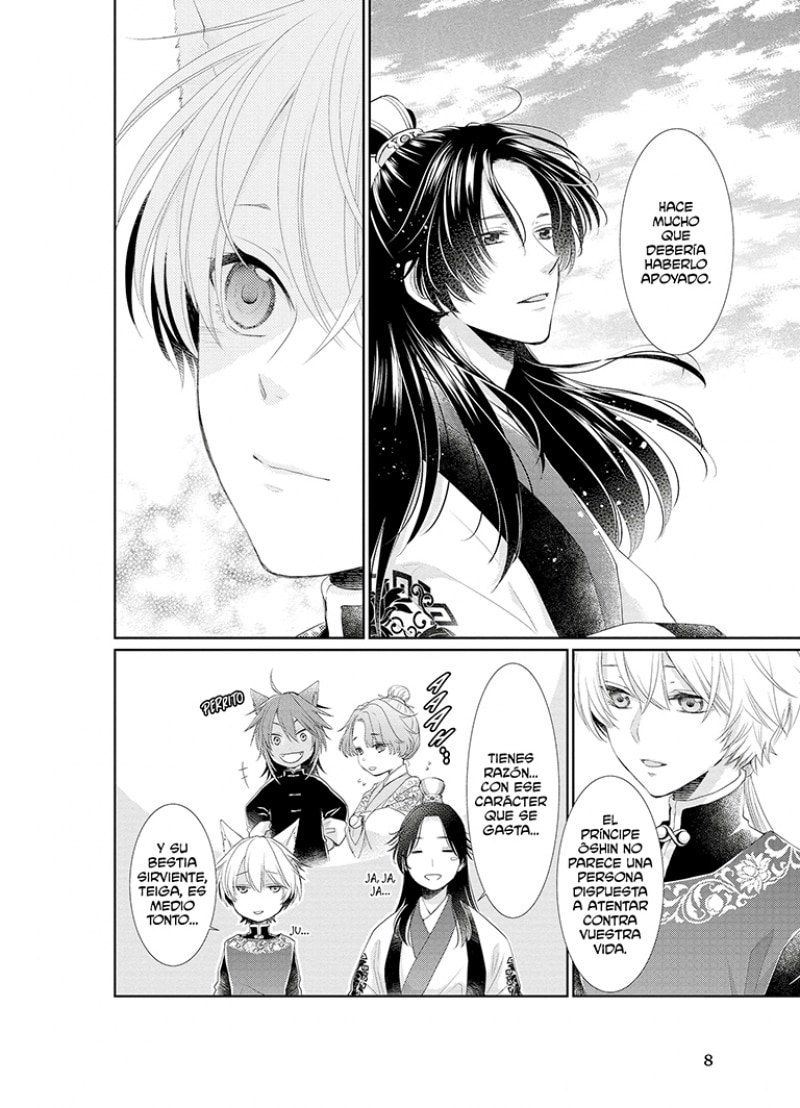 Imagen 5 de La bestia del rey 3 (Shôjo)  (Tapa blanda)