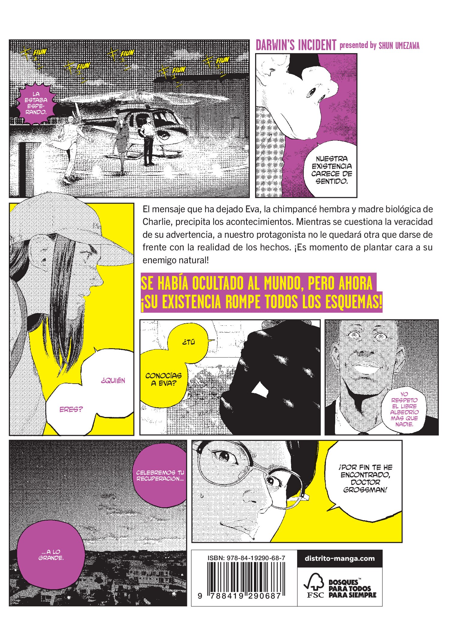 El incidente Darwin 5 (Seinen) (Tapa blanda) 2