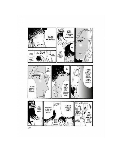 Don't Call it Mystery 3 (Josei) (Capa mole) 5