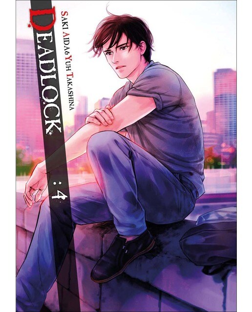 Deadlock 04 1