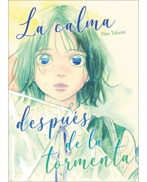 La calma despues de la tormenta 1