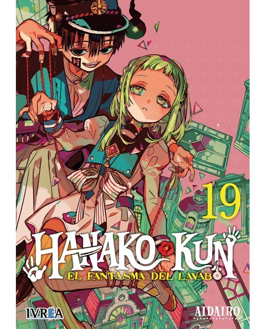 Imagen 0 de Hanako-kun, el fantasma del lavabo 19