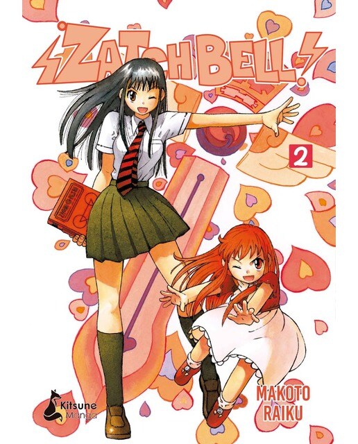 Zatch Bell 2 (Tapa blanda con sobrecubierta) 1