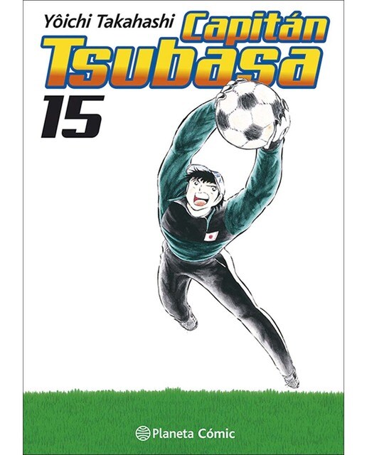 Imagen 0 de Capitán Tsubasa nº 15/21  (Tapa blanda con solapas)