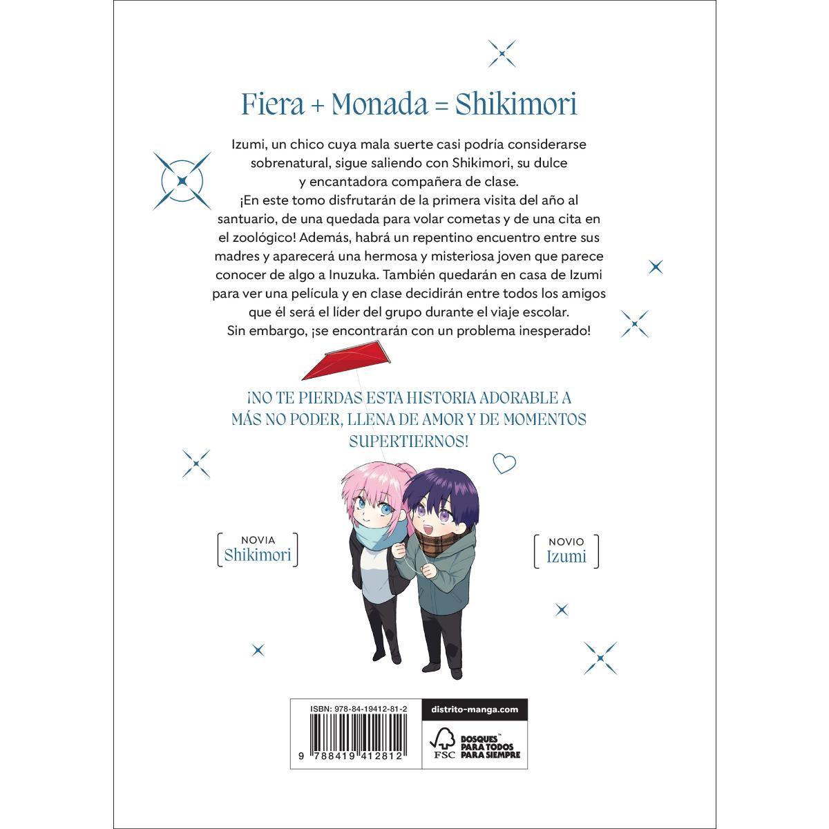 Shikimori es más que una cara bonita 8 (Shônen) (Tapa blanda) 2