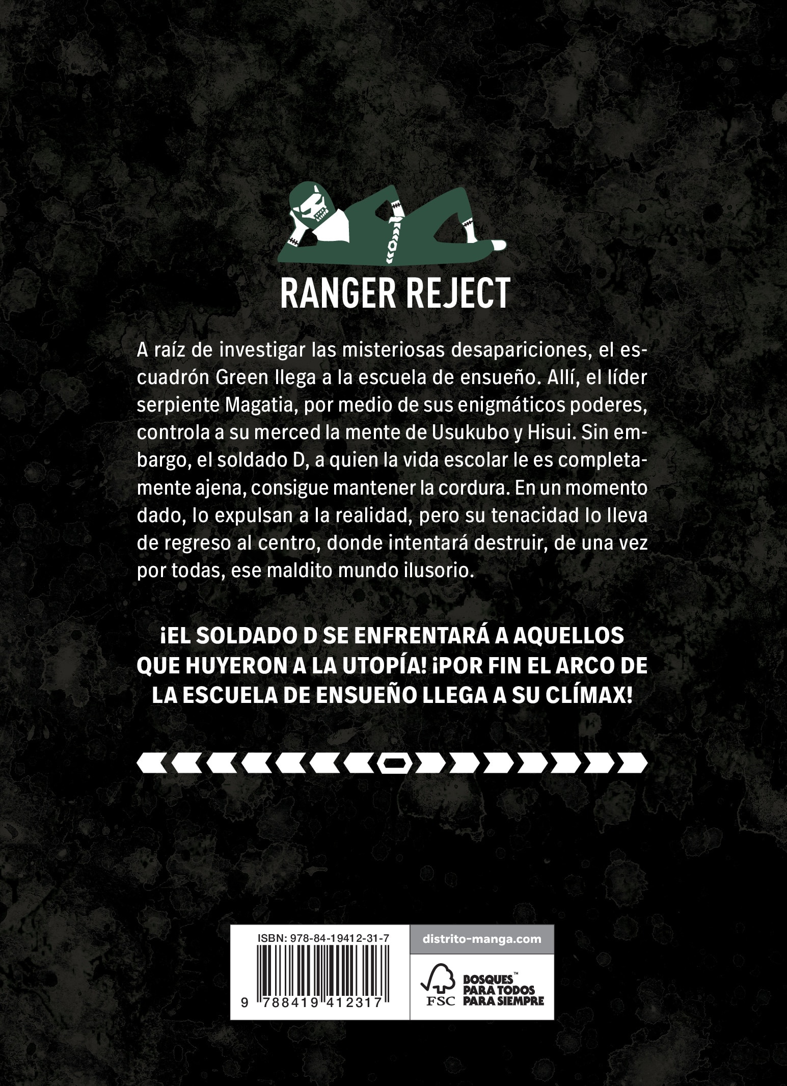 Ranger Reject 8 (Shônen)  (Tapa blanda) 2