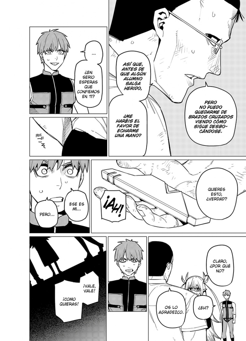 Ranger Reject 8 (Shônen)  (Tapa blanda) 5