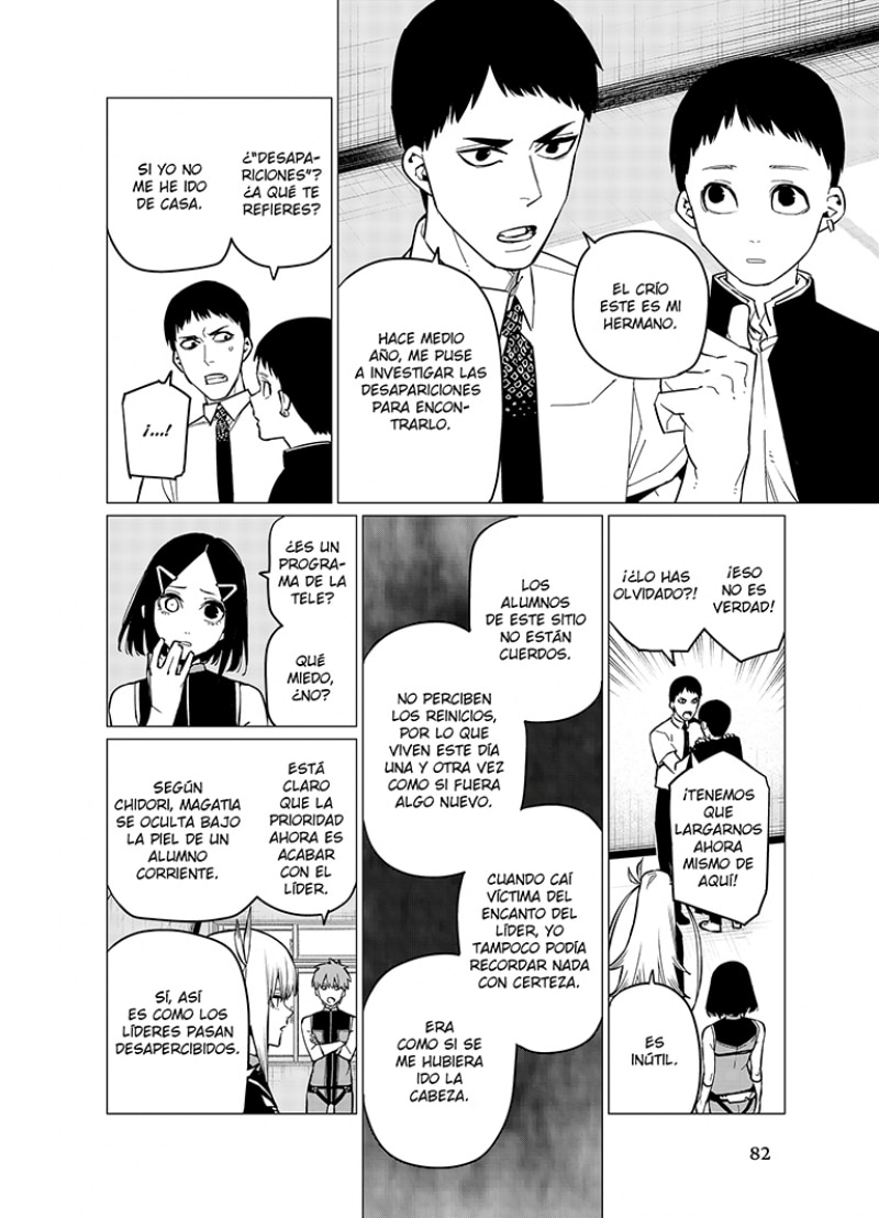 Ranger Reject 8 (Shônen)  (Tapa blanda) 6