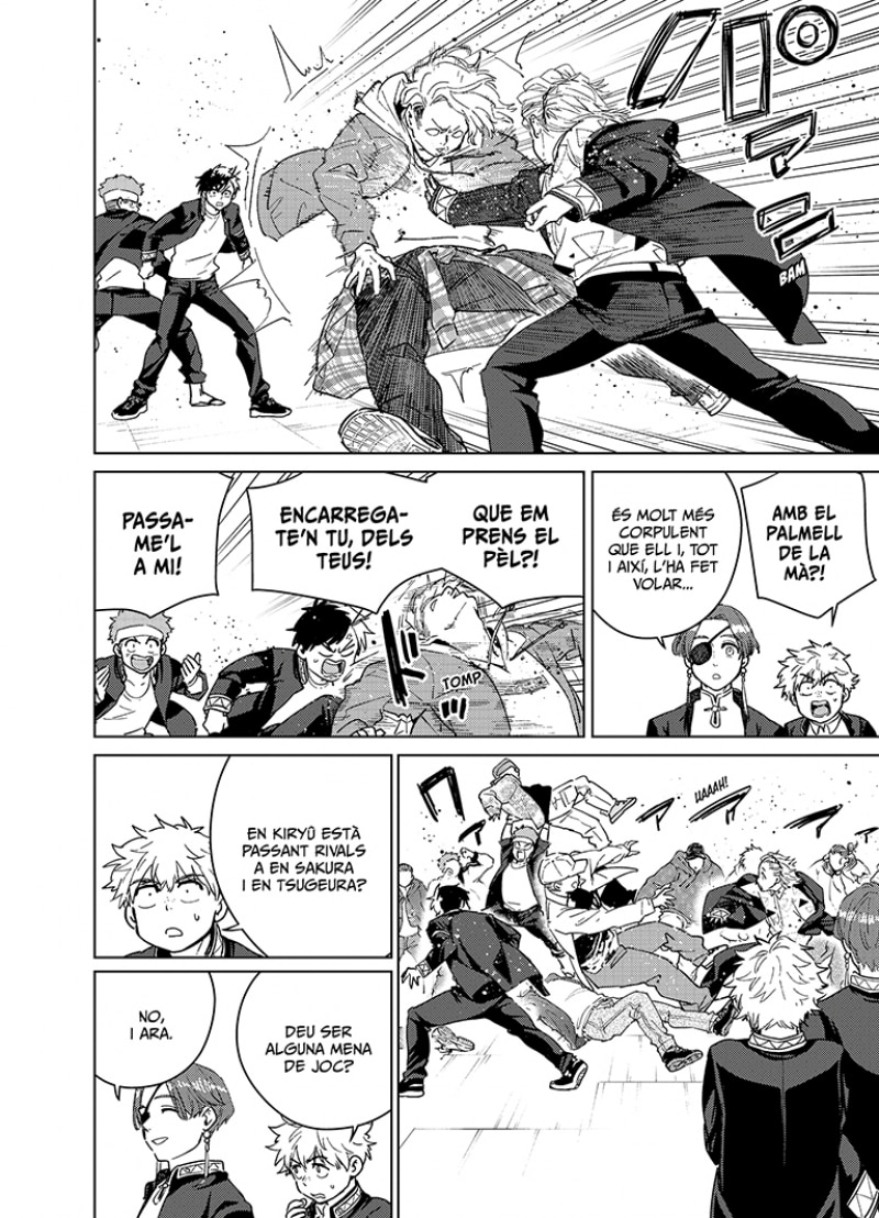 Wind Breaker (edició en català) 5 (Shônen) (Tapa blanda) 5