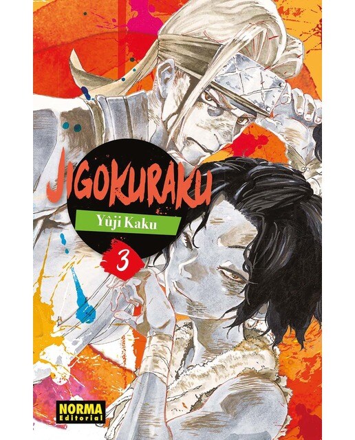 Imagen 0 de JIGOKURAKU 03 (NUEVO PVP)