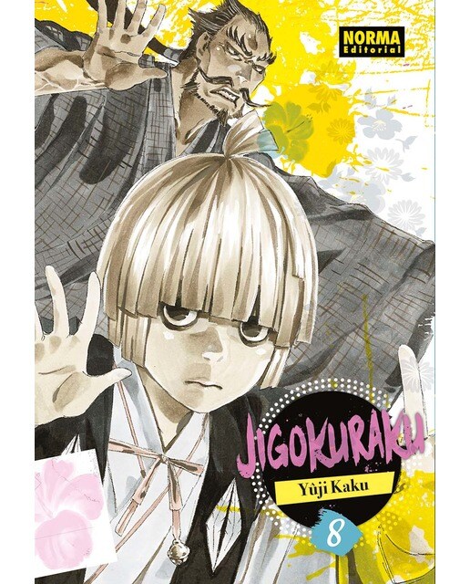 Imagen 0 de JIGOKURAKU 08 (NUEVO PVP)