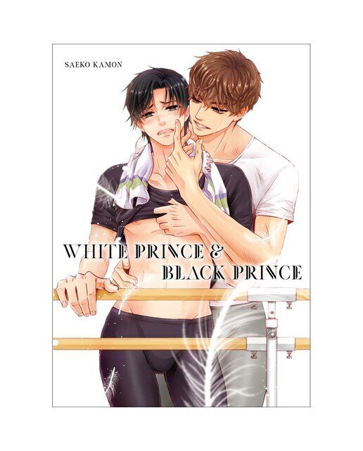 White prince & black prince 1
