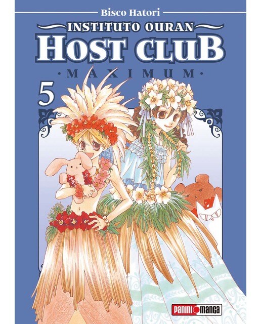 Imagen 0 de Instituto ouran host club maximum n.5  (Tapa blanda)