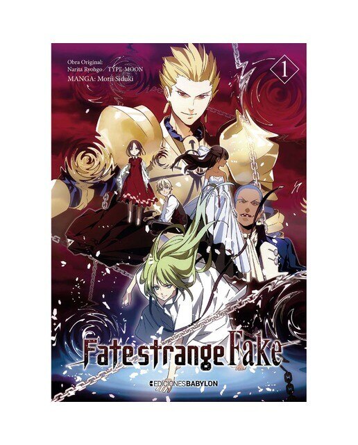 Imagen 0 de Fate/strange fake 01