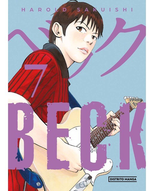 Imagen 0 de BECK (edición kanzenban) 7 (Shônen)  (Tapa blanda)