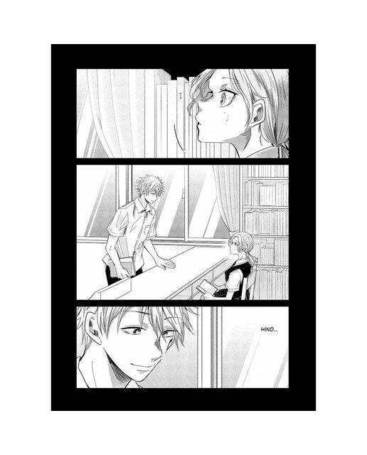 La luna en una noche de lluvia 4 (Yuri) (Capa mole) 6