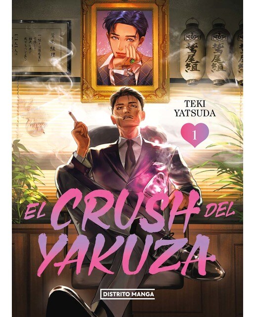 Imagen 0 de El crush del yakuza 1 (Josei) (Tapa blanda)