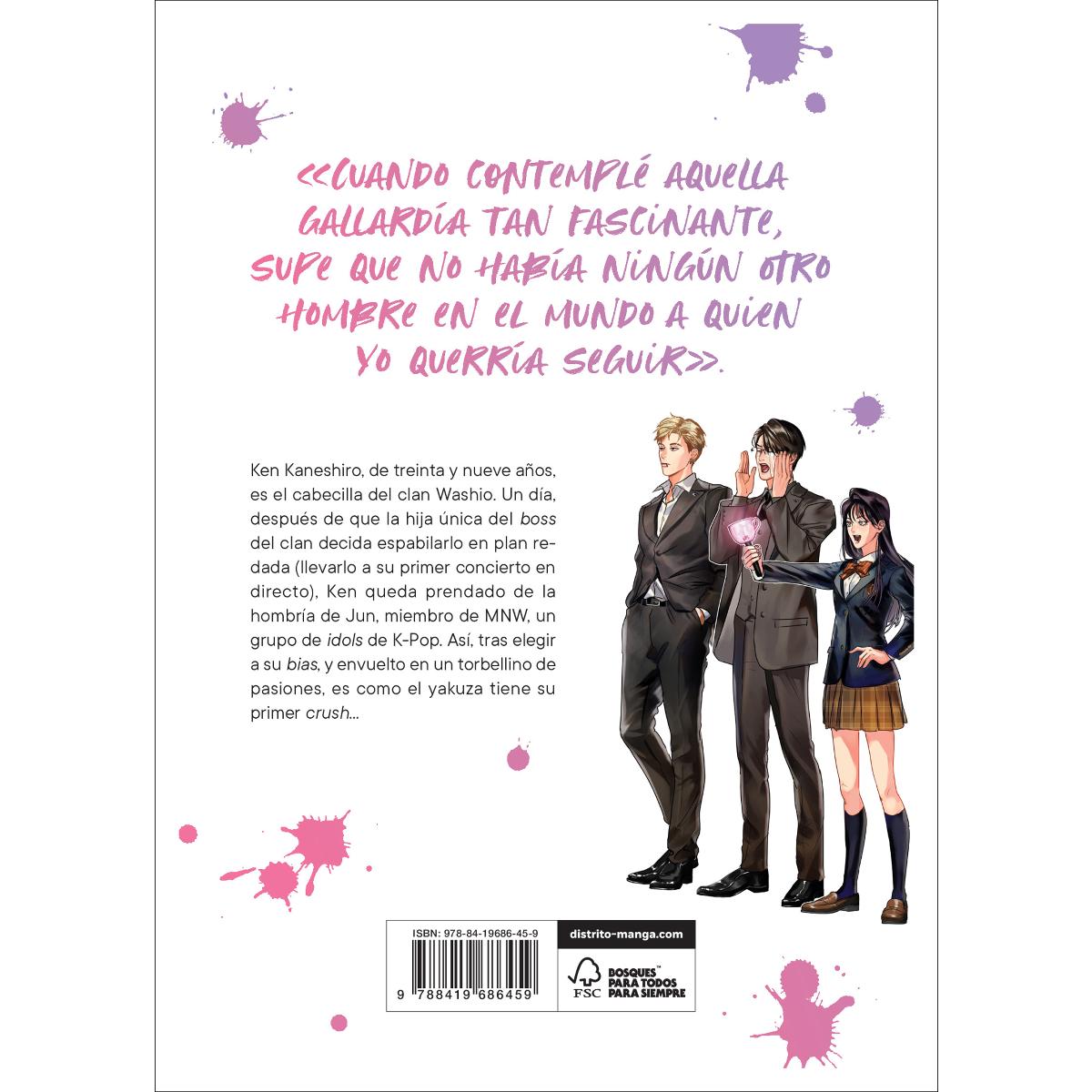 El crush del yakuza 1 (Josei)  (Tapa blanda) 2