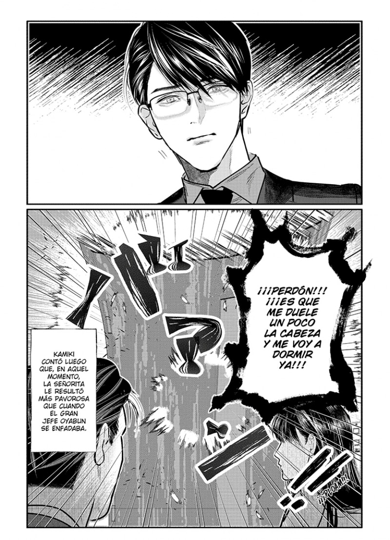 El crush del yakuza 1 (Josei)  (Tapa blanda) 3