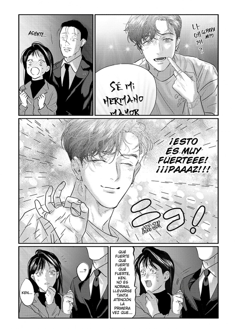 El crush del yakuza 1 (Josei)  (Tapa blanda) 4