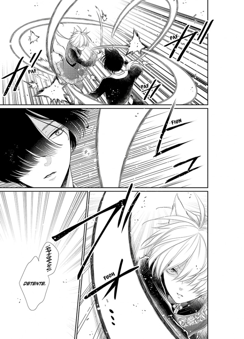 Imagen 2 de La bestia del rey 4 (Shôjo)  (Tapa blanda)