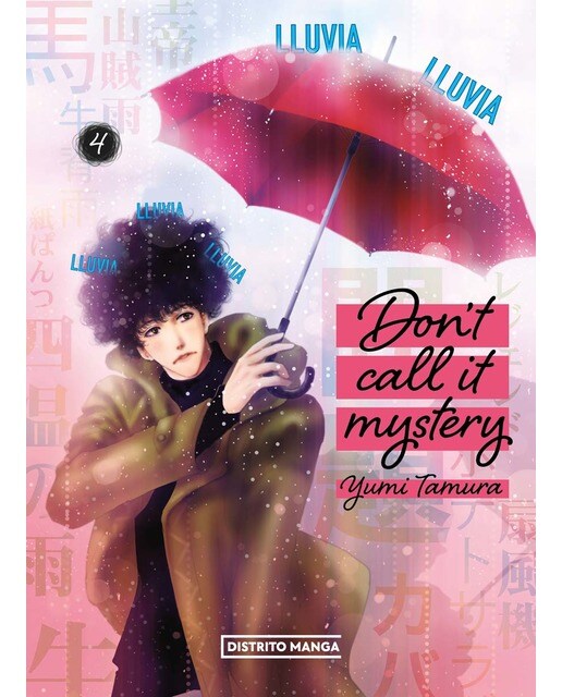 Don't Call it Mystery 4 (Josei) (Capa mole) 1