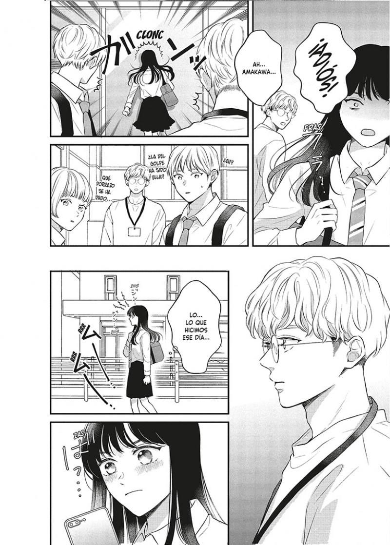 Más allá del amor 2 (Shôjo)  (Tapa blanda) 4