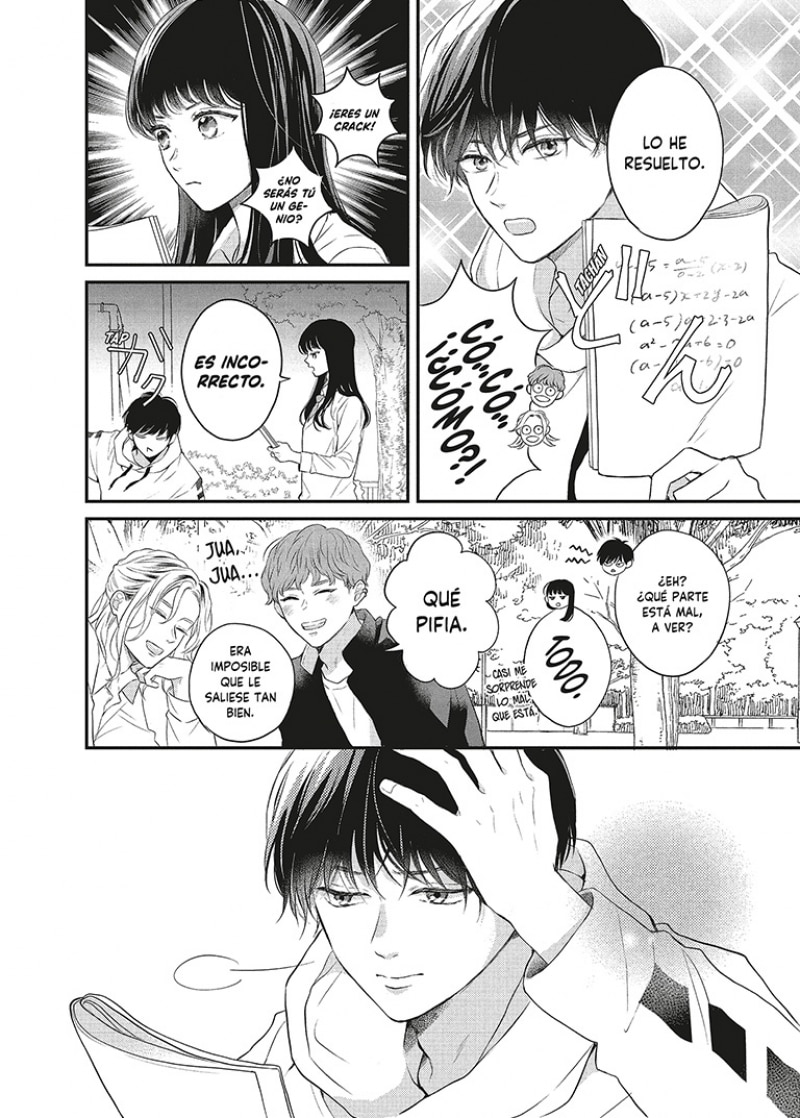 Más allá del amor 2 (Shôjo)  (Tapa blanda) 6