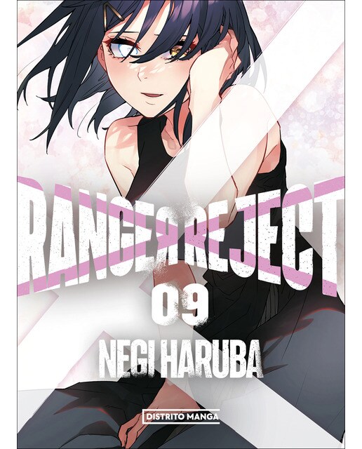Imagen 0 de Ranger Reject 9 (Shônen) (Tapa blanda)