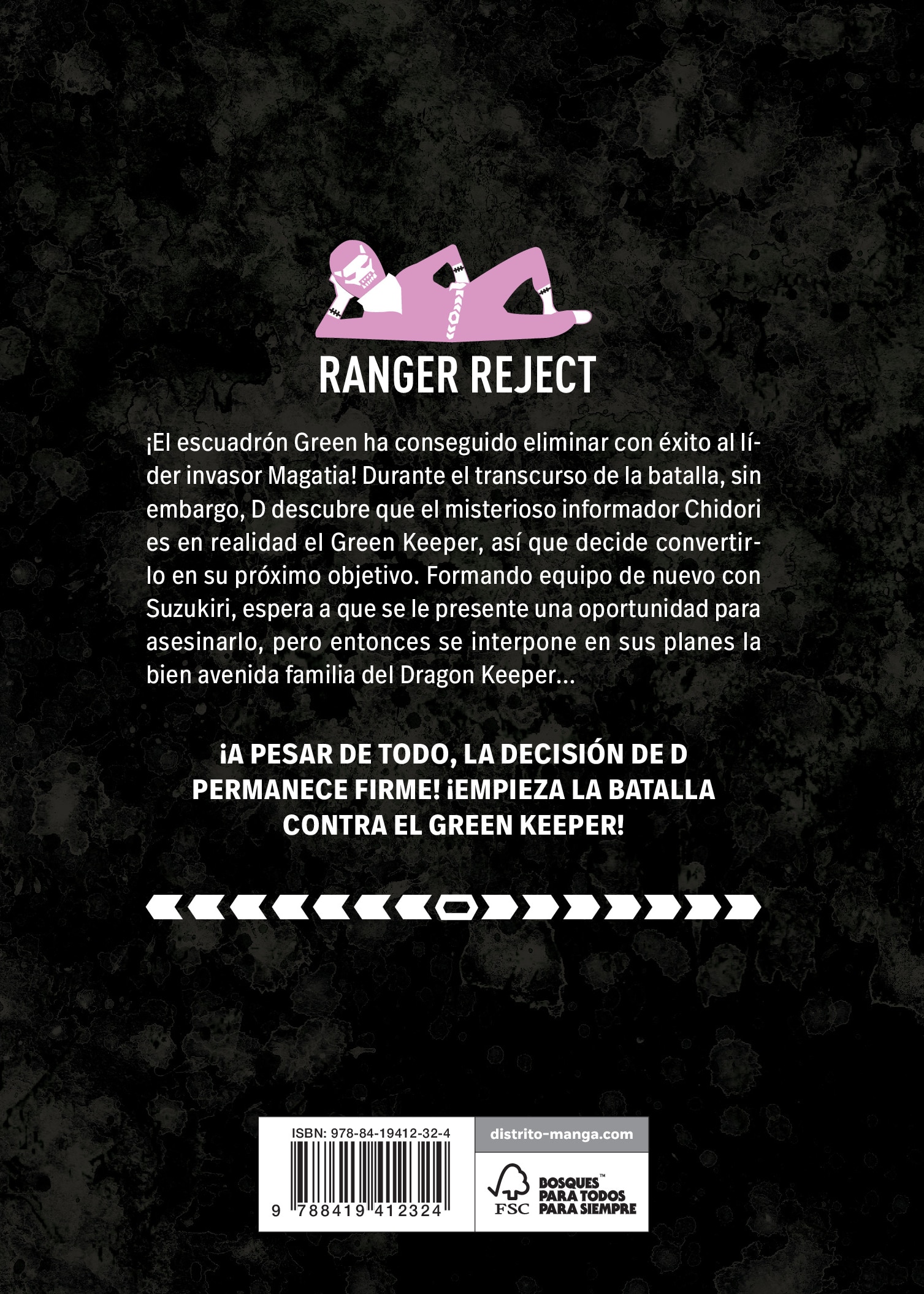 Ranger Reject 9 (Shônen)  (Tapa blanda) 2