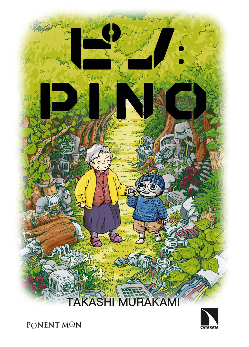 Imagen 0 de Pino (Tapa blanda)