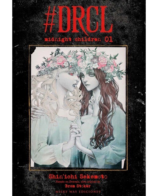 Imagen 1 de DRCL midnight children 1 (Tapa blanda)