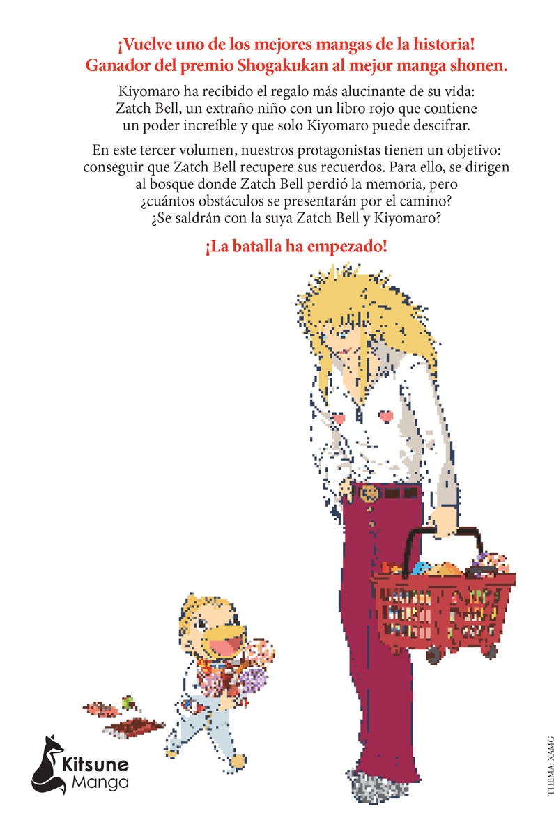 Zatch Bell 3 (Tapa blanda con sobrecubierta) 2