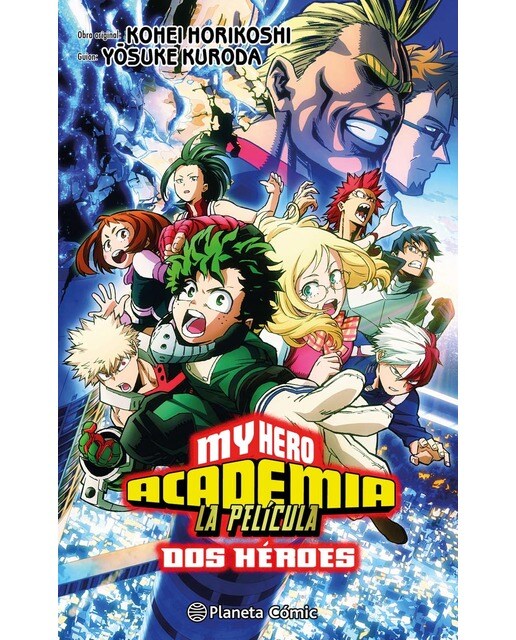 Imagen 1 de My Hero Academia: Dos héroes Anime comic  (Tapa blanda con sobrecubierta)