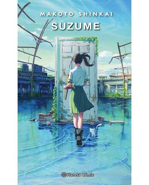 Suzume (Capa mole com abas) 1