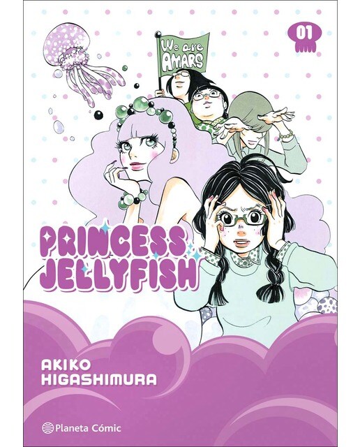 Imagem 0 de Princess Jellyfish nº 01/09